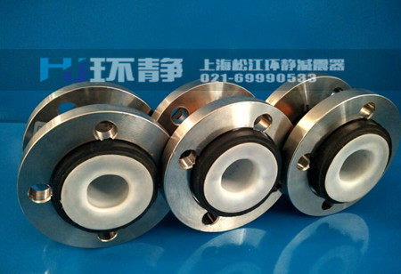 上海不銹鋼卡箍式橡膠接頭介紹和特點(diǎn)