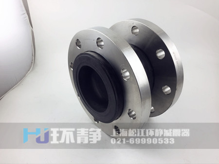 絲扣連接橡膠接頭生產(chǎn)廠(chǎng)家實(shí)現(xiàn)了很大的發(fā)展