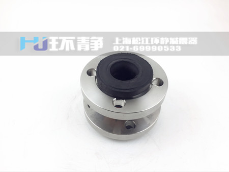 可曲撓偏心異徑橡膠接頭我們專(zhuān)注多年   來(lái)了解一下吧