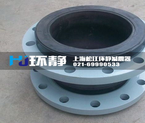 橡膠軟接頭產(chǎn)品品種有哪些優(yōu)點(diǎn)