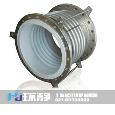 聚四氟乙烯波紋管補(bǔ)償器