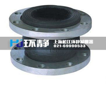 環(huán)靜管道橡膠軟接頭壞掉出現(xiàn)問(wèn)題的幾類表現(xiàn)形式