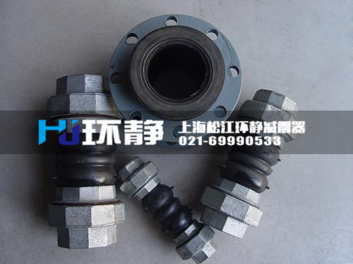 絲扣連接橡膠軟接頭和風機盤管橡膠接頭的差別