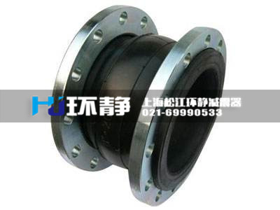 國標可曲撓橡膠接頭選哪個材質(zhì)更好