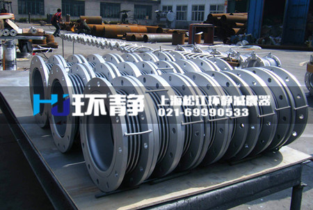 橡膠補償器能消除水泵運轉(zhuǎn)產(chǎn)生振動的危害