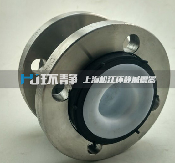 上?？汕鷵舷鹉z接頭標(biāo)準(zhǔn)高 買的放心用的舒心