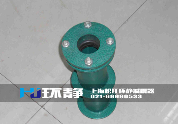 混凝土地面防水套管安裝注意事項