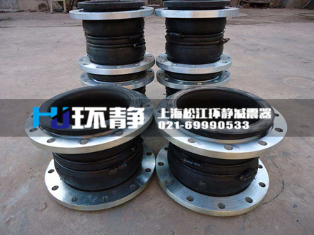 <a href=http://www.dnllm.com target=_blank class=infotextkey>可曲撓橡膠接頭</a>