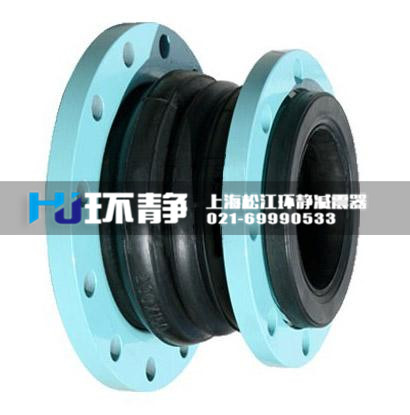 國產(chǎn)橡膠軟連接與進口橡膠軟連接的不同之處