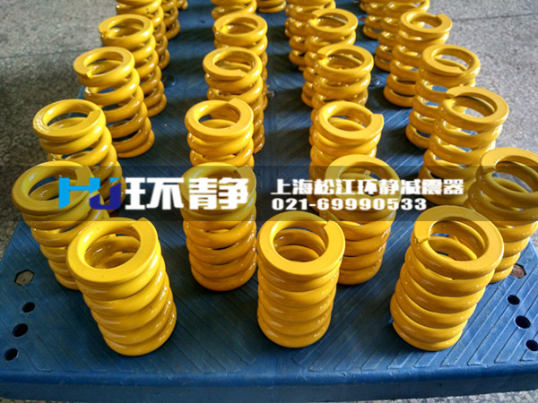 五洲華夏齊安樂，八方盛世鬧新春