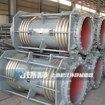 大拉桿橫向波紋補(bǔ)償器