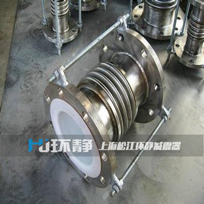 JDZ軸向內(nèi)壓式波紋補償器